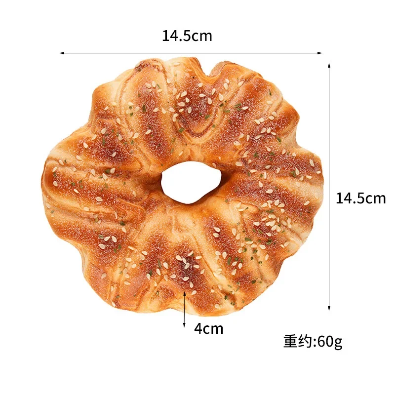 thumbnail image 1 of Pan artificial, tostada, baguette de PU suave, modelo de comida, pan falso, adornos de simulación, modelo de habitación, accesorios de fotografía a escala, 1 of 5
