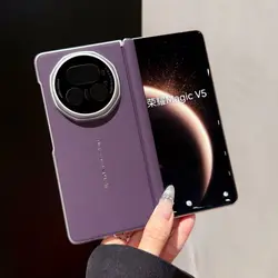 Luxury PU Leather Protective Case - Premium Hard Back Cover - HONOR Magic V5 (PURPLE)