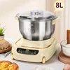 Dough mixer household large capacity fully automatic small electric dough mixer fermentation dough mixer 1