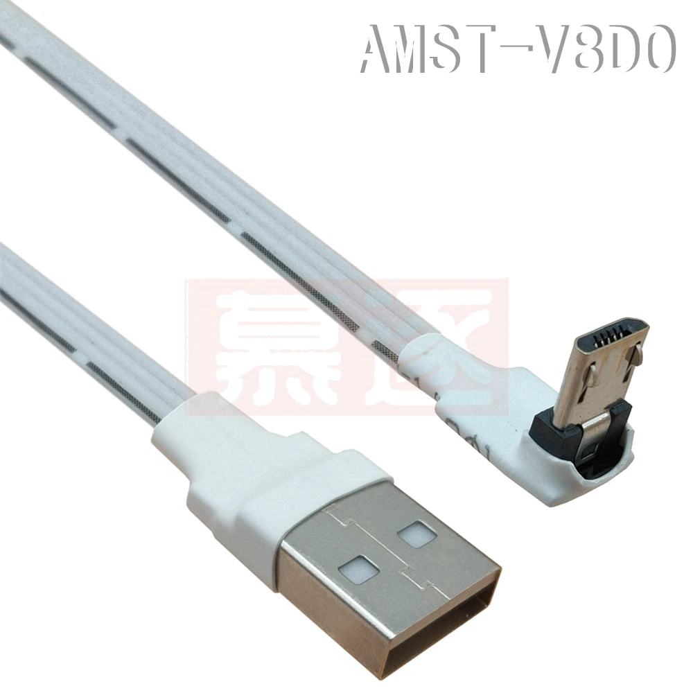 USB 2.0 w górę w dół pod kątem 90 ° do Micro USB 2.0 w górę i w dół oraz w lewo i w prawo 90 ° męski kabel płaski danych 0.1m/0.2m/0.5m/1m