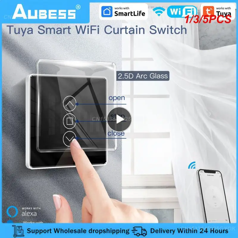 

1/3/5PCS WiFi RF433 Smart 2.5D Arc Glass Touch Switch for Roller Blinds Shutters Smart Life/Tuya APP Works Alexa