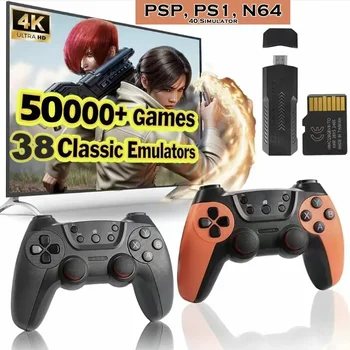 X2 Pro Retro Game Stick 1
