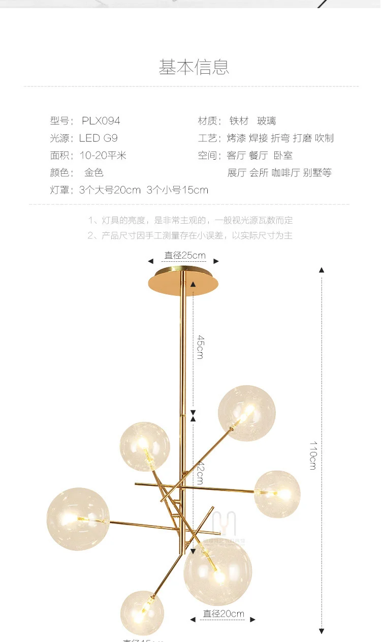 Lâmpada do Vintage Luz de Teto Vintage Ferro Iluminação Industrial Decoração Teto Casa Deco Sala Jantar Lustre Suspensão Led 15 Online shopping