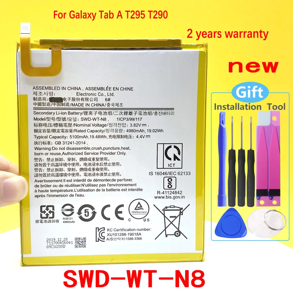 Tablet Samsung Galaxy Tab A 2019 32GB 2 GB 4G SM-T295N 8" Android com o