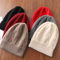 100%Wool Women's Winter Beanies Hat Warm Soft Luxury Woollen Caps Knitted Bonnet y2k Rhombus Slouchy Skullies Cap  For Lady 1