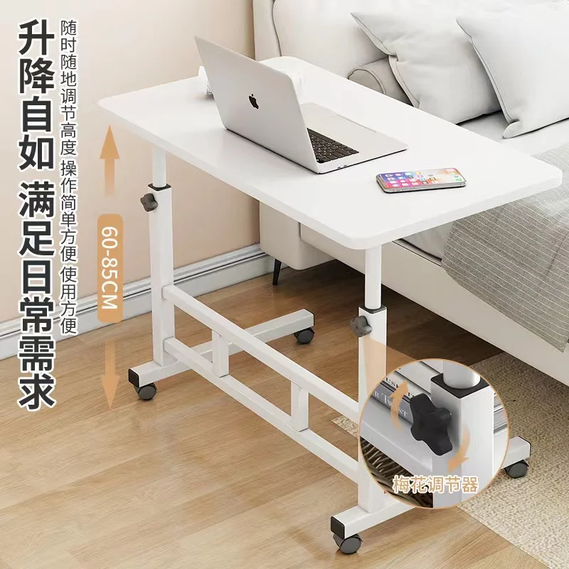 Simple Laptop Table Rotating and Moving Small Bedside Table Salon Table Handcart Stand Rolling Trolley Beauty Stand Moving Table прикроватная тумбочка c беспроводной зарядкой xiaomi linsy rotating bedside table size m td880 a