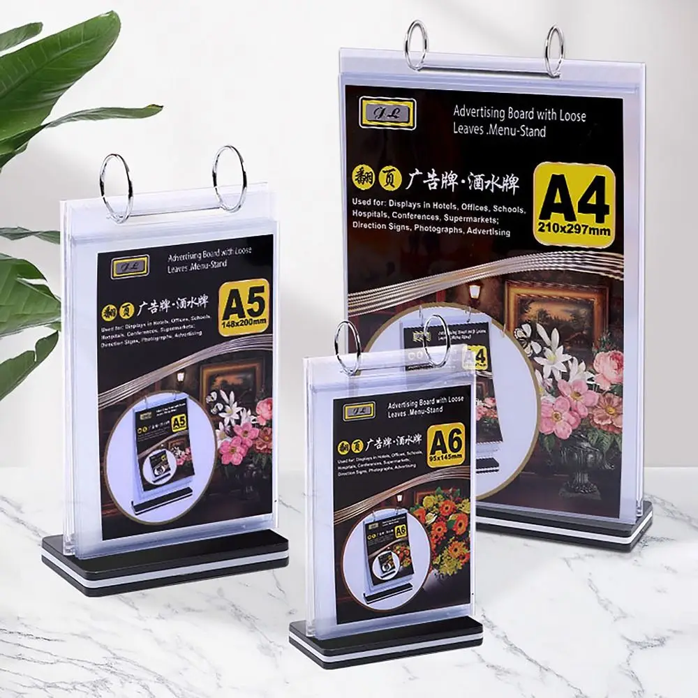 A4 A5 A6 Table Menu Stand Convenient Portrait Pageable Paper Menu Display Stand Landscape Waterproof Flip Table