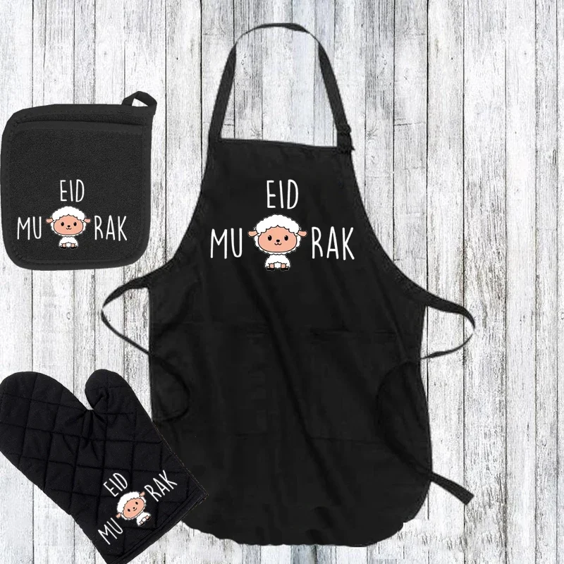 Bismillah Apron Eid Mubarak happy Ramadan Al-Adha Iftar Fitr Muslim Islamic Kareem dinner decoration wife husband couple gift