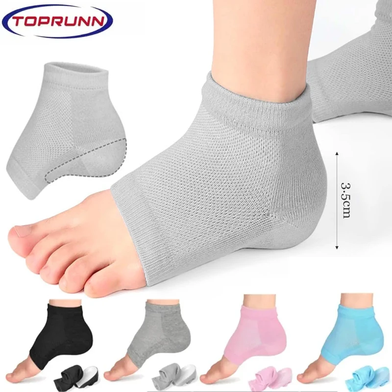 

1Pair Height Max Socks Insoles, Invisible Heighten Pad, Invisible Gel Insole and Heel Protectors, for Women Men