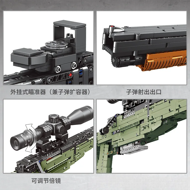 XingBao 24002 AWM Sniper Rifle Block Gun Model Crossing the