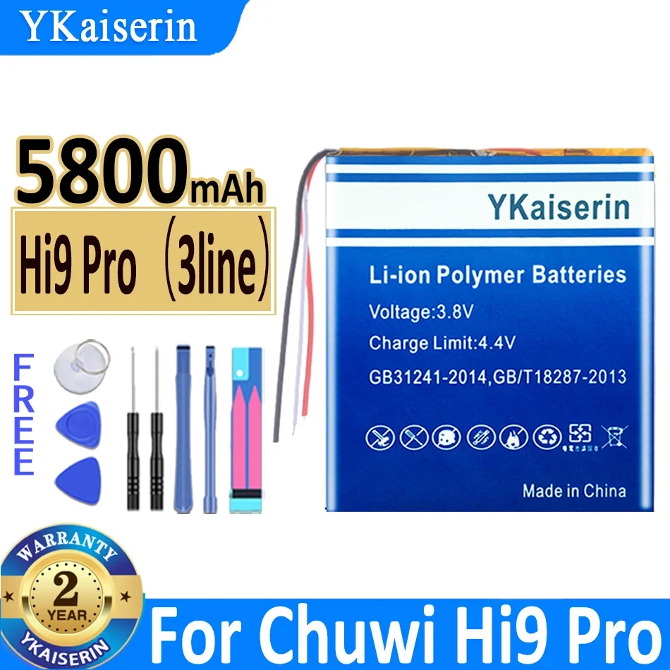 

Аккумулятор ykaisсеребристый для Chuwi Hi9 Pro/Hi9Pro, 5800 мач, 3 провода