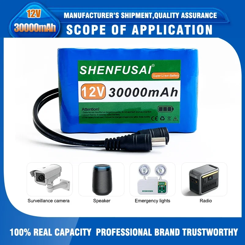 

30000mah lithium battery 12v, rechargeable CCTV, camera display battery replacement 18650.00