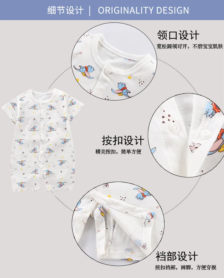 Single Breasted Rompers Newborn Toddler Summer Cotton Short Sleeve Jumpsuits Mickey Cartoon Print Onesie Baby Boy Girl Body Suit Baby Bodysuits medium