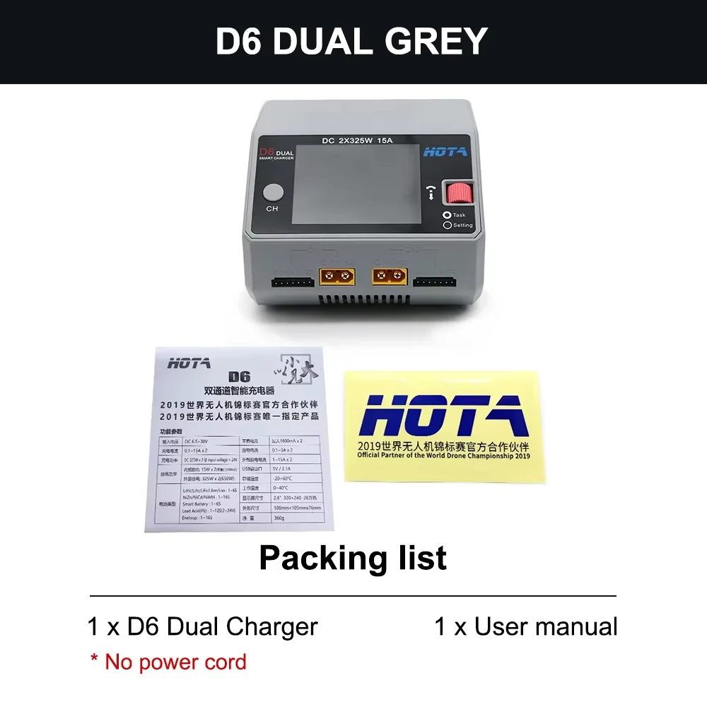 standard Grey