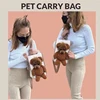 Pet carry bag Pet bag Creative fashionable handbag One-shoulder tilt straddle tote cat bag Small dog brown bear bag 2