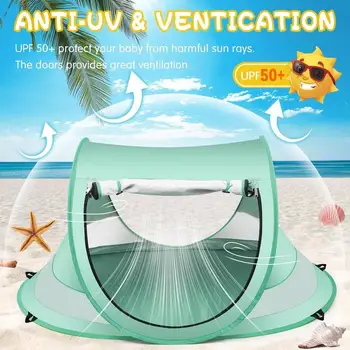 beach Baby Shade Tent 1