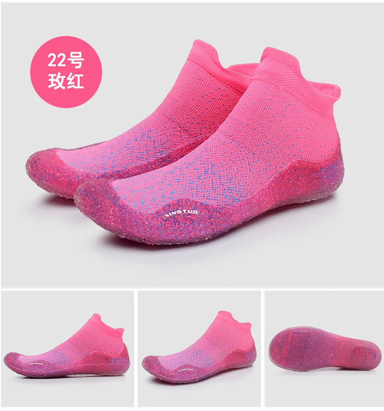 Beach Aqua Wading Water Shoes Children Adult Indoor Fitness Sports Yoga Shoes Lightweight Breathable Non-slip Upstream Sneakers
