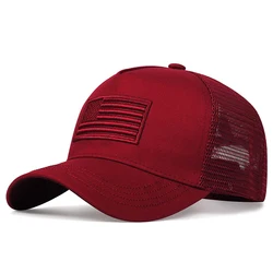 Patriotic Embroidered American Flag Baseball Cap - Adjustable Outdoor Sunscreen Hat - Adjustable (Wine Red)