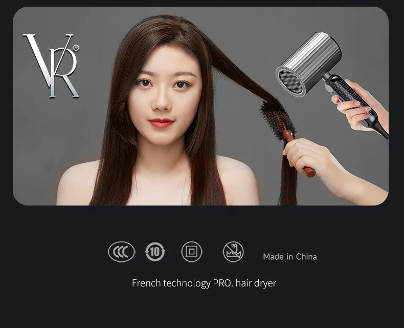 2024 New Generation Hair Dryer High Power And Strong Wind Speed Dry Negative Ion