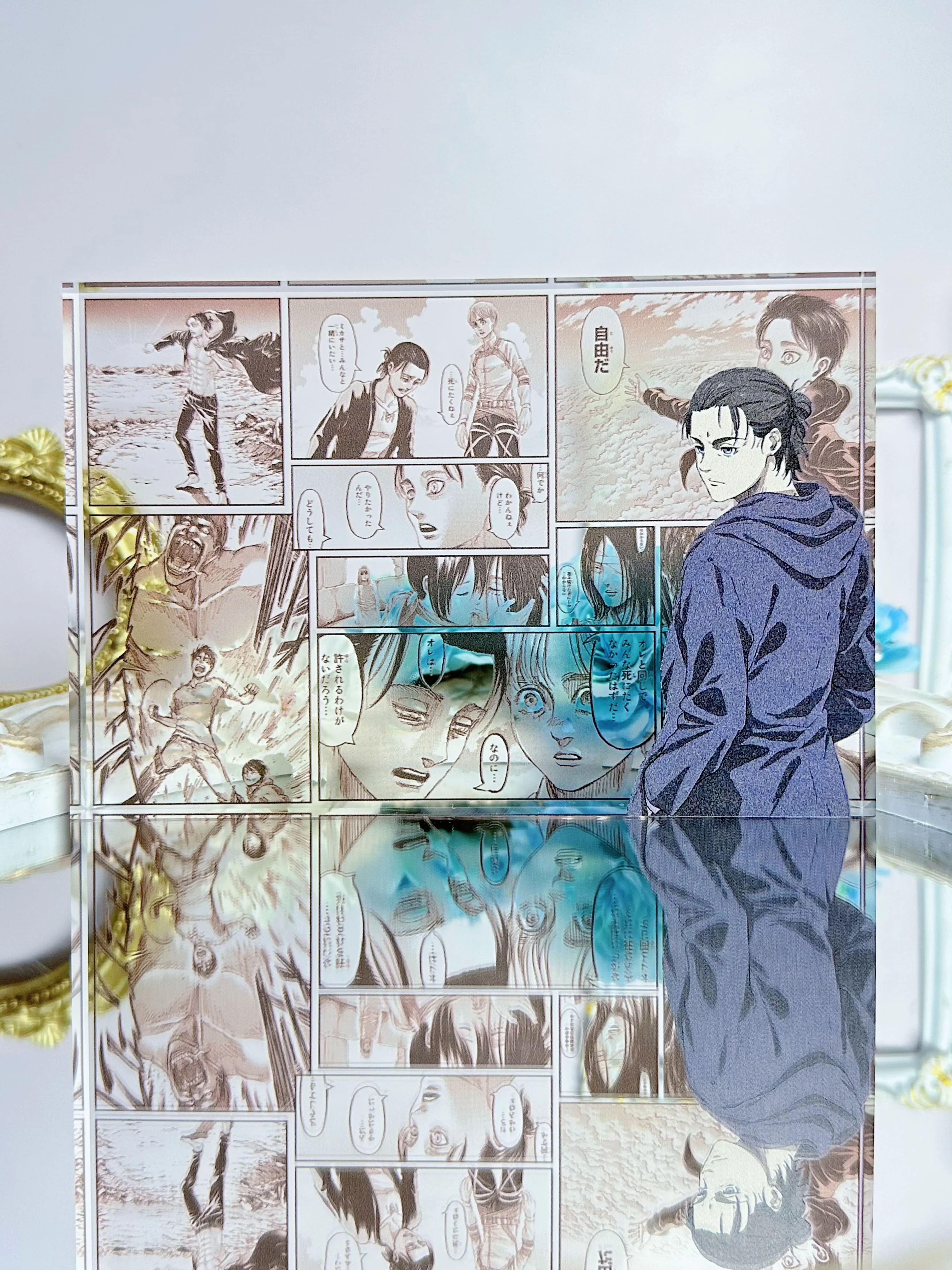 Eren and support