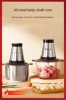220V Chigo Meat Grinder, Electric Mini Meat Mincer and Vegetable Shredder for Home Use - Multi-functional Kitchen Gadget 3