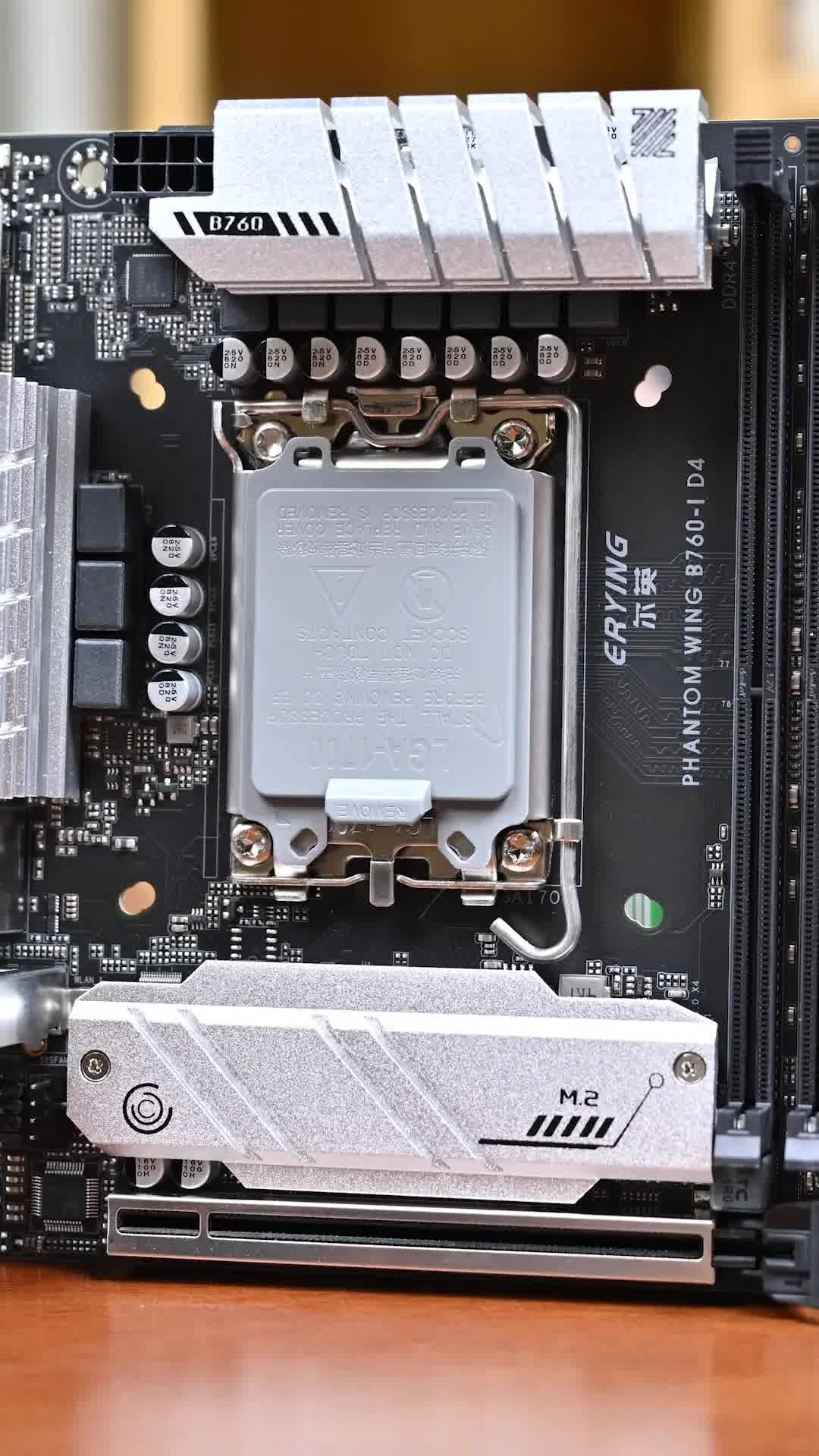 ERYING B760 itx Motherboard DDR4 Dual channel 64GB AC9560NGW