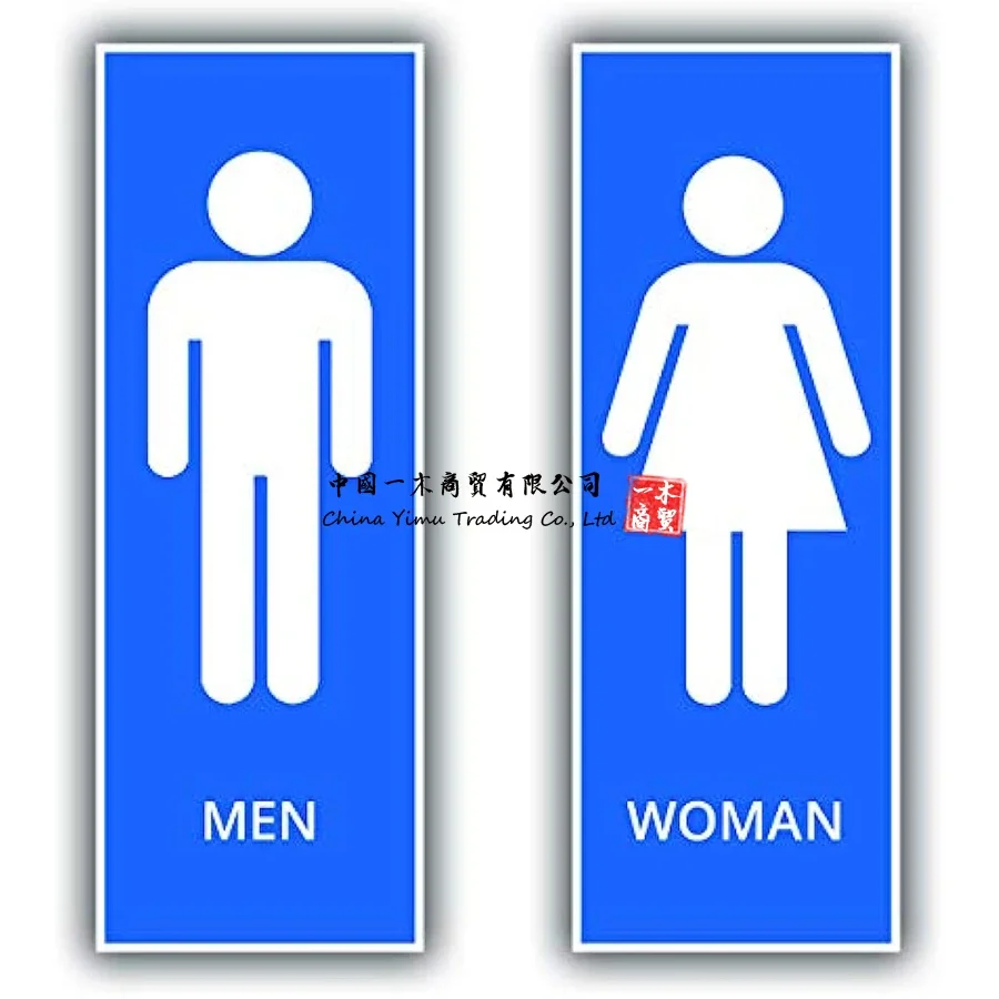 

Водонепроницаемая наклейка на унитаз, унитаз, унитаз