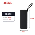 Black-360ml