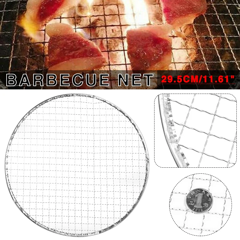 

New BBQ Barbecue Grill Mesh 29.5cm Stainless Steel Barbecue Mesh Wire Net Round For Baking Pans Outdoor Picnic Tool