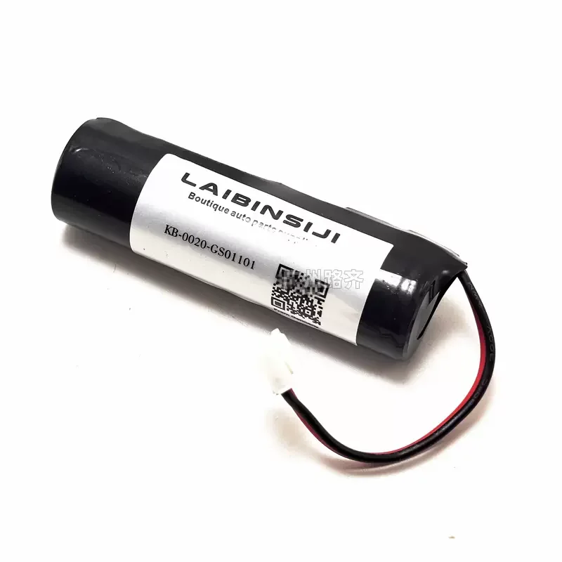 EC-H15 JBA2-70720-AA for Land Rover Jaguar Rang Rover SOS emergency ...