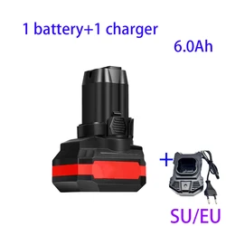 High-Capacity 6.0Ah Lithium Battery for Brushless Power Tools (6.0 battery1 charger)