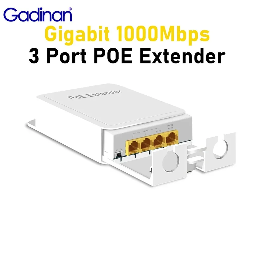 Gadinan PoE Repeater 3 Ports Outdoor Waterproof 1 in 3 Out POE Extender With 1000Mbps Gigabit Network Switch For CCTV IP Camera