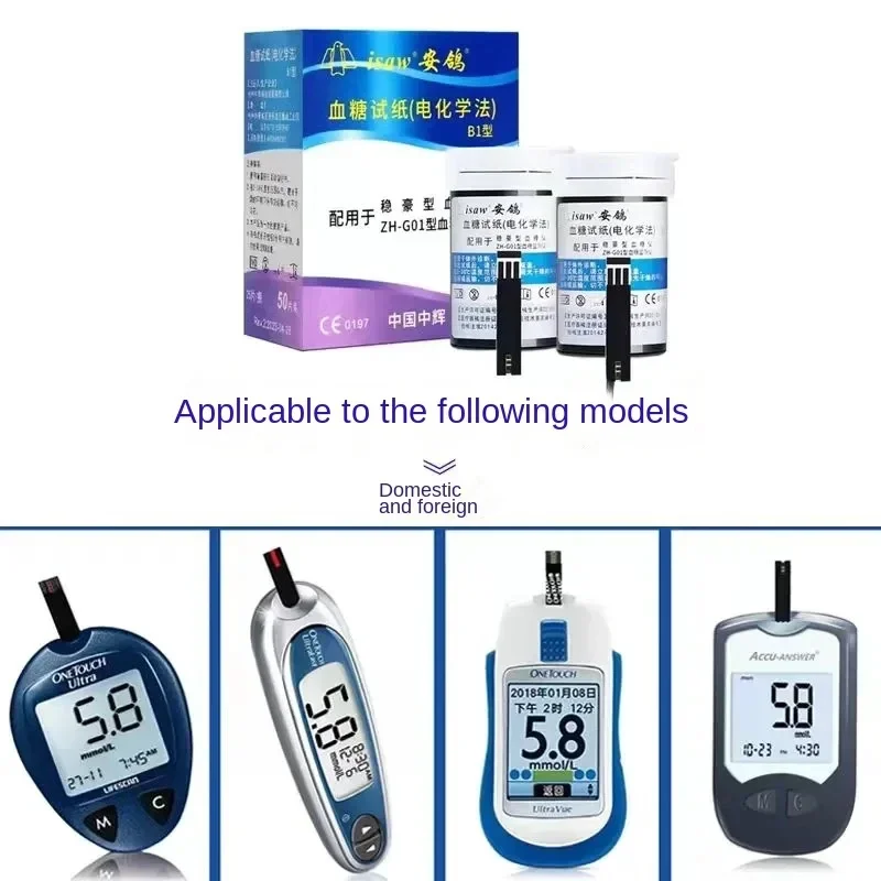 One Touch Ultra Isaw Blood Glucose Test Strips 50/100pcs Diabetes Tester Blood Sugar Detection Glucometer