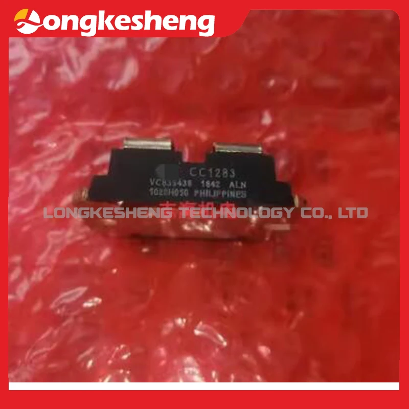 

CC1283 Бесплатная доставка оригинальный модуль