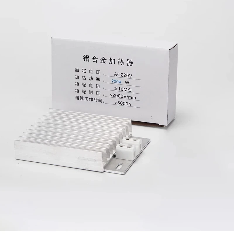 Aluminum Alloy Heater Plate, JRD/ djr-50-200w Distribution cabinet dehumidification drying incubation 110v 220v aluminum alloy heating plate