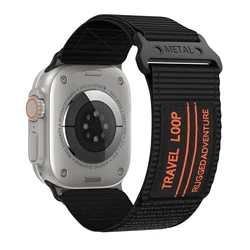 Trail Loop Sport Nylon Wristband