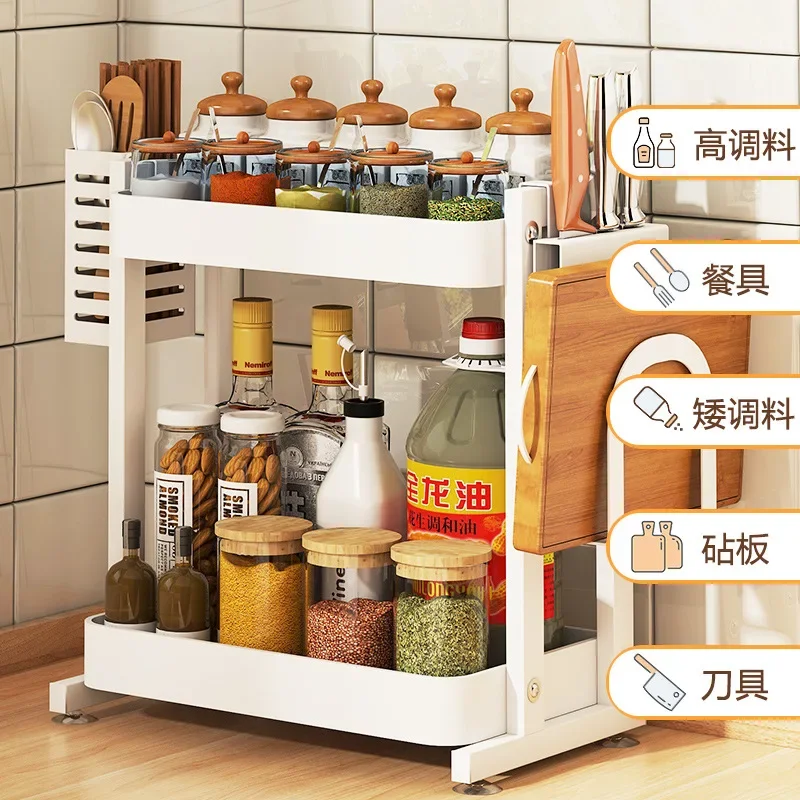 

SH 2023 Year New Aoliviya Official New Kitchen Spice Rack Household Seasoning Product Rack Countertop Corner Oil Salt Sauce Vine