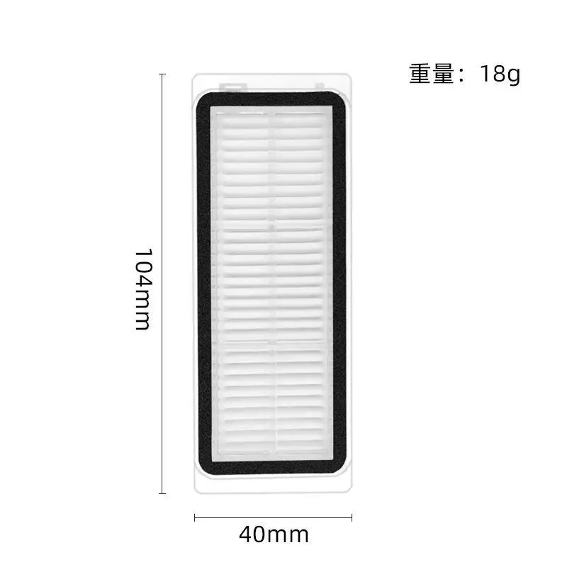 bot l20 ultra acessorios x20 pro 05