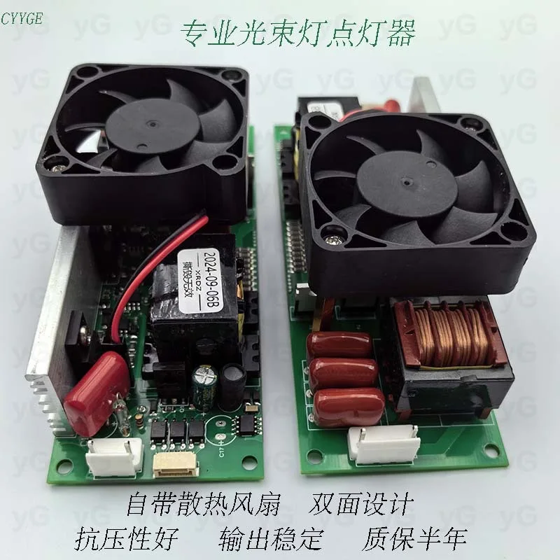 Moving Head Beam Lamp Bulb 2R 5R 7R 8R 9R 10R 14R Ballast / Power Supply 200W 230W 250W 260W 275W 280W 295W Ballast moving head beam lamp bulb