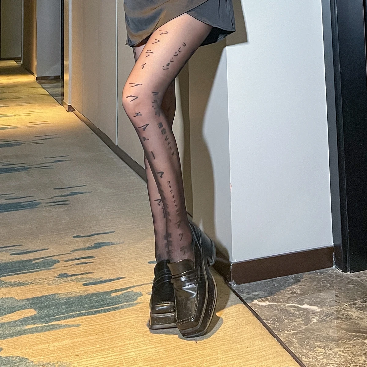 

See Through Ultra-Thin Ultra-Thin Dance Silk Stockings Romantic Fancy Career Pantihose Hottie Girls See Through High Quality