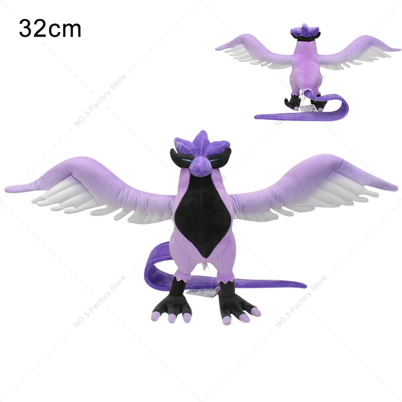 thumbnail image 1 of 18 Styles Shiny Charizard Plush Toys Pokemon Mega Evolution X & Y Charizard Soft Stuffed Animals Toy Doll Gift for Children Kids, 1 of 5