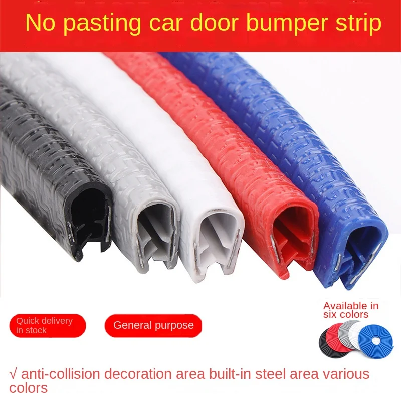 Рисунок 4 - Уплотнительная лента общего назначения для дверей