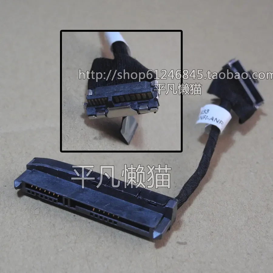 

New HDD interface Connector For HP G4-2000 G6-2000 G7-2000 SATA Hard Drive Connector cable DD0R33HD010