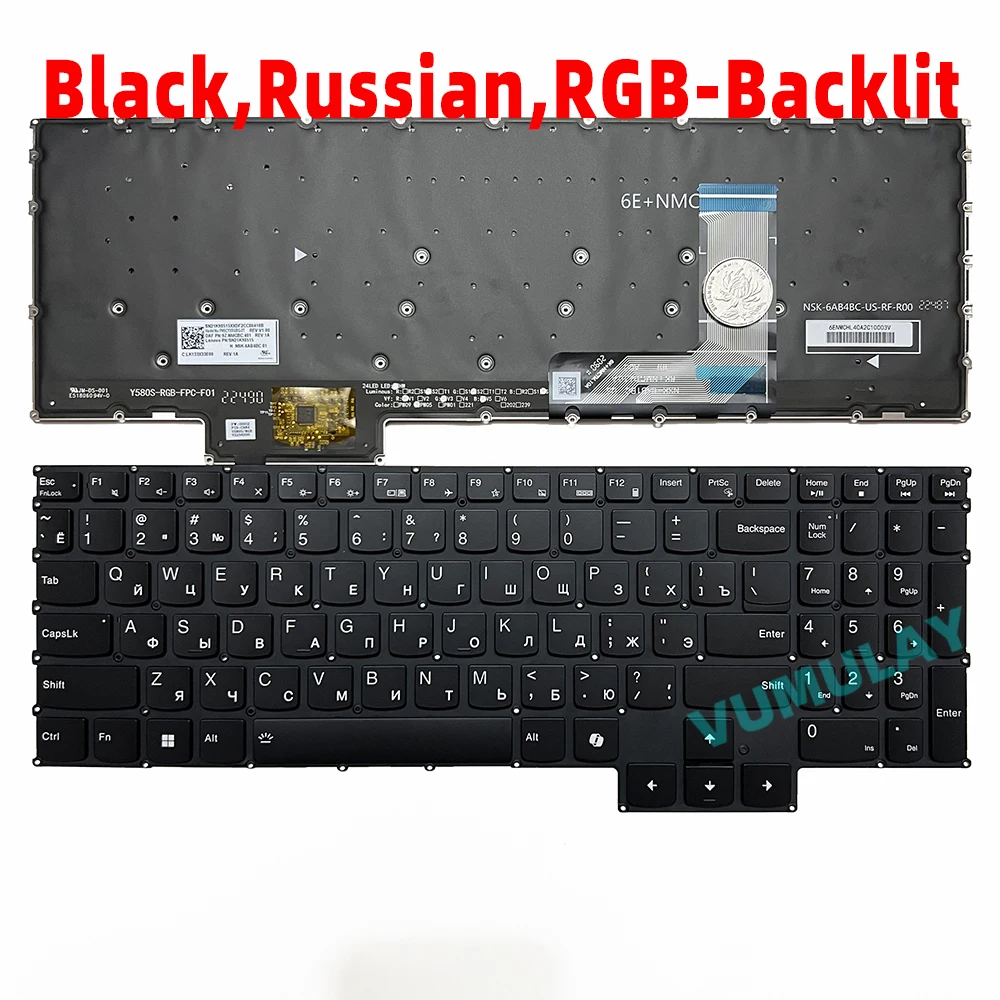 US/Russian Backlit Keyboard for Lenovo Legion 5 16IRX9 83DG