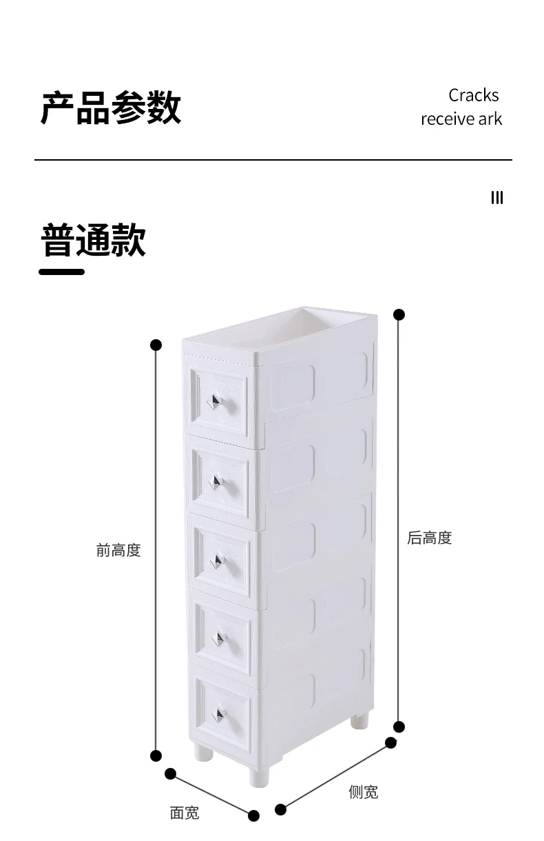 Sff6f0b98ca364862ba9766c8007a7e88S.jpg?width=790&height=1220&hash=2010