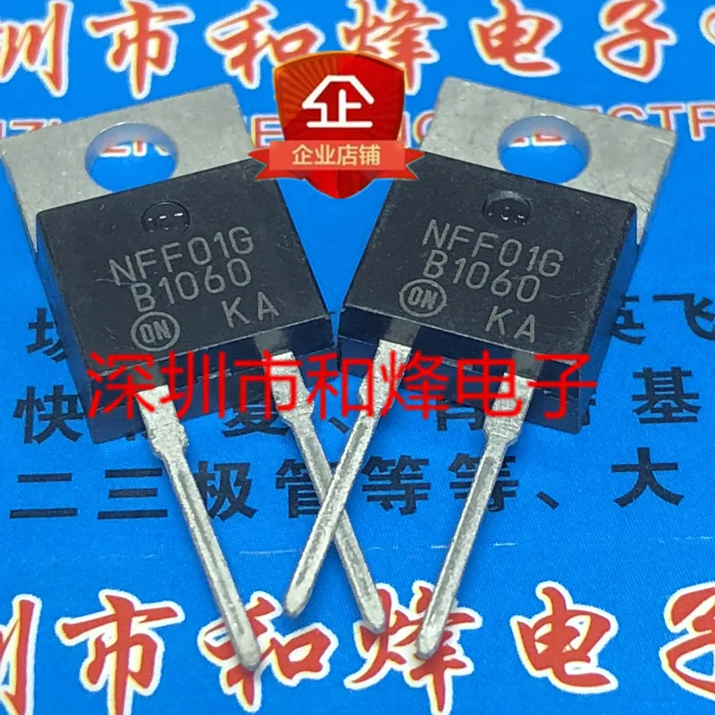 

30pcs original new B1060 MBR1060 TO-2202-2 60V 10A