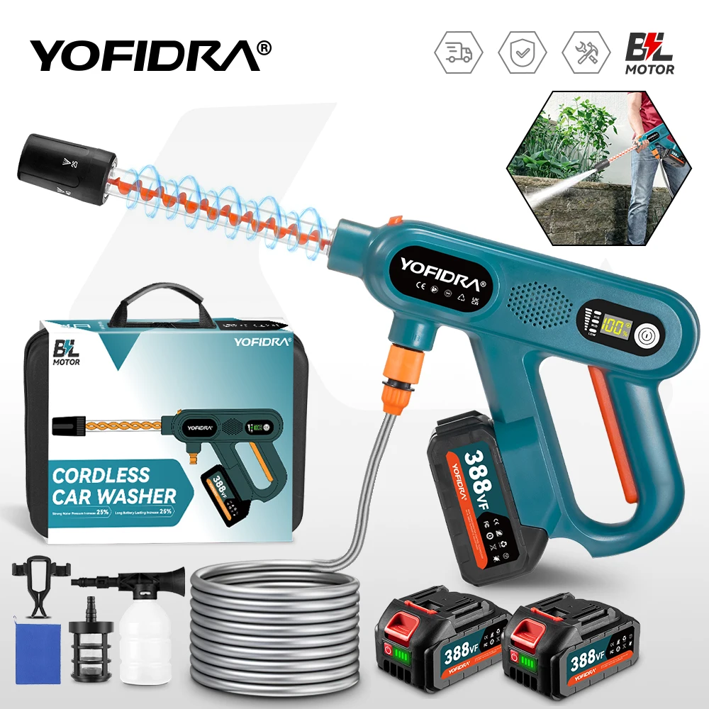 YOFIDRA 220Barブラシレス電動高圧洗浄機ガン 3段階調整 家庭用