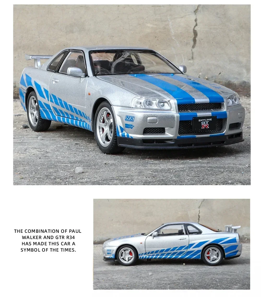 1:24 Nissan GTR R34 Skylin Fast & Furious Legierungsautomodell Sound und Licht Zurückziehen Kinderspielzeug Sammlerstücke Geburtstagsgeschenk – Detail 8