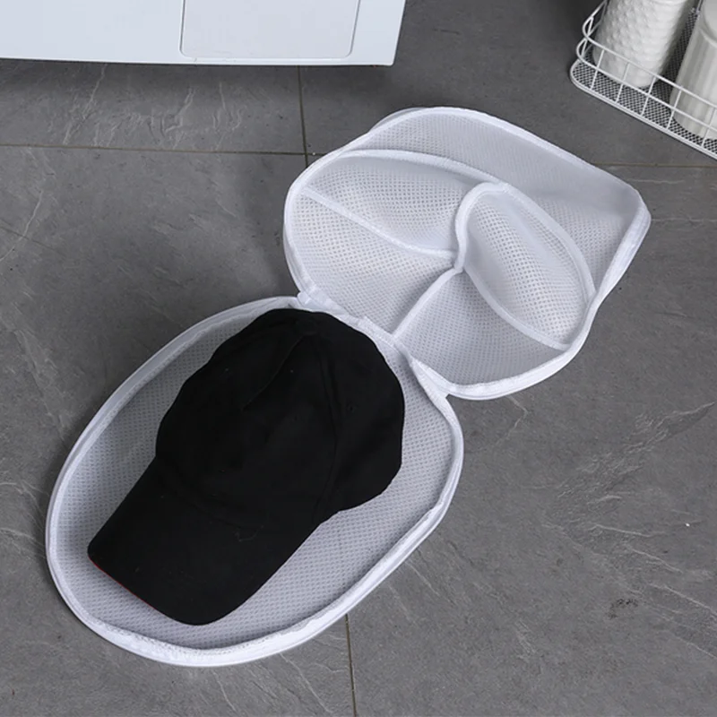 1/2PCS Hat Wash Protector Baseball Cap Cleaner Laundry Bag Wash Hat Bag Washing Machine Mesh Bag Household Cleaning Supplies 4