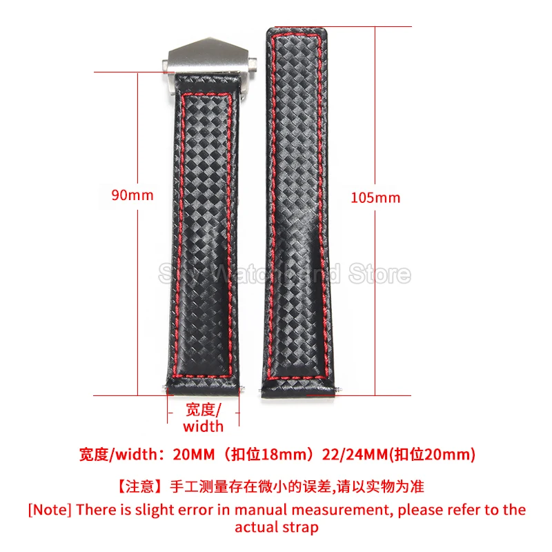 Premium Black Carbon Fiber Genuine Leather Watchband - Soft, Breathable, Lightweight, and Comfortable